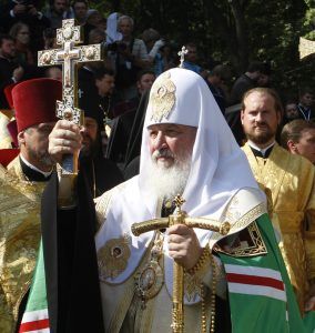 Papst will sich mit Kyrill I. in Moskau treffen
